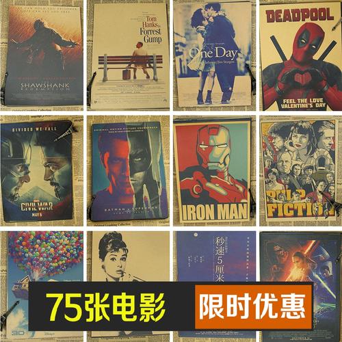 房屋公证书有效期多久